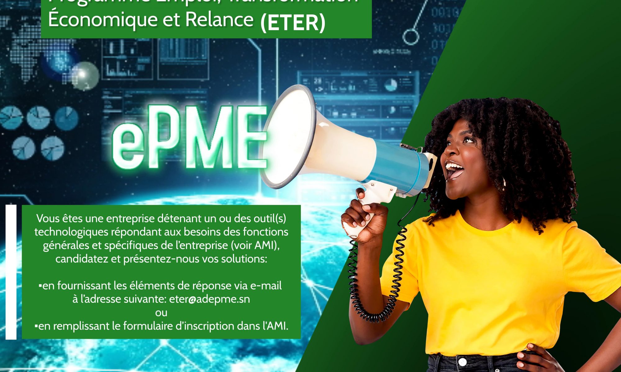 Appel à Manifestation d'Intérêt-Projet e-PME